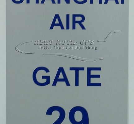 Shanghai Air Gate 29