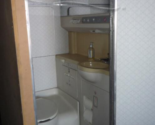 14-45R Lavatory, Mockup - Wild Center (NW), sink and vanity a